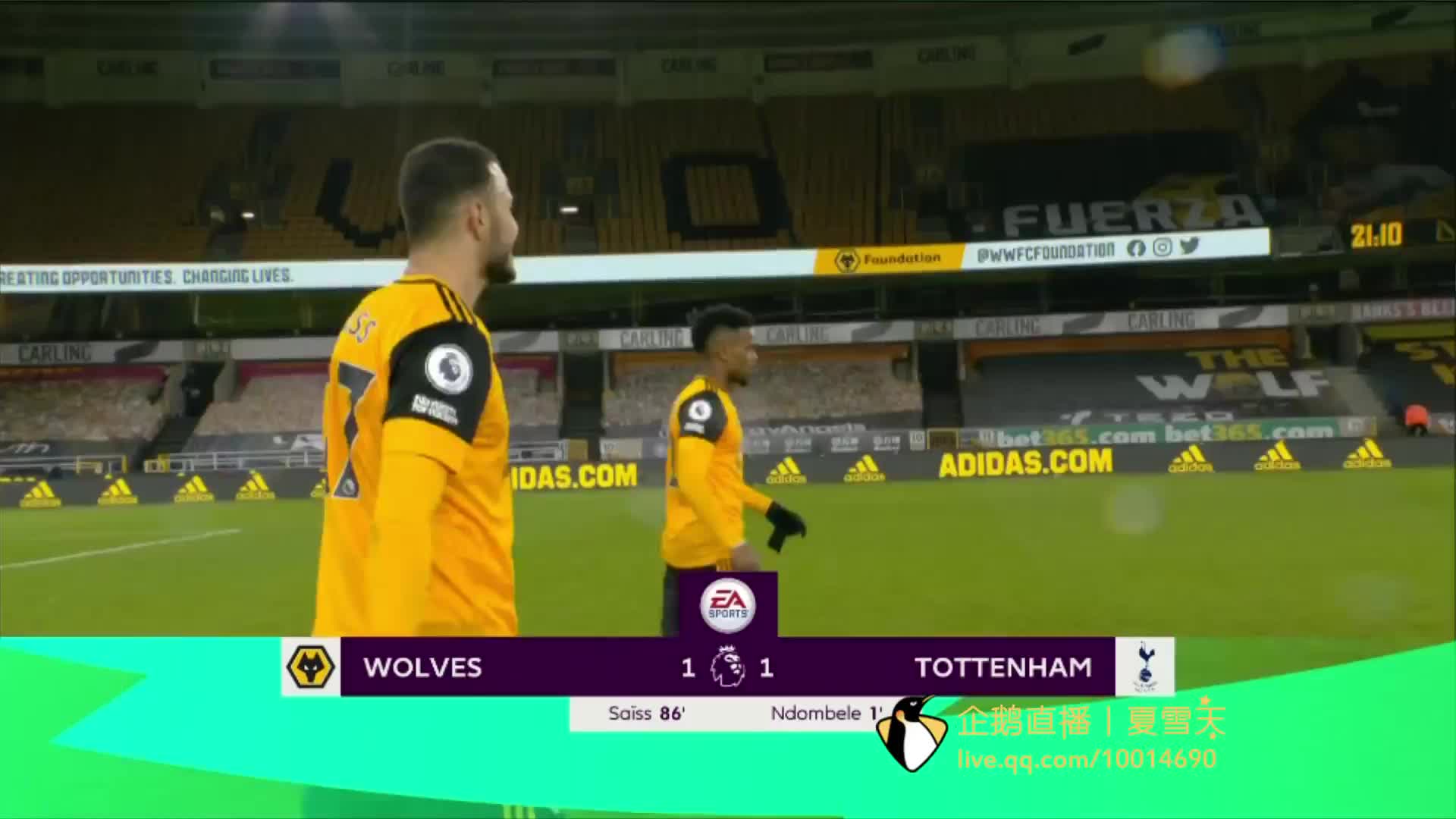 们个人的表 们个人的表